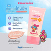 Charmiss โทนอัพกันแดด Paradise Island UV Body Serum Tone Up SPF50+ PA++++ 100 กรัม Pink Petal