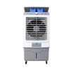 Clarte พัดลมไอเย็น 38 ลิตร รุ่น CT ME723