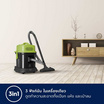ELECTROLUX เครื่องดูดฝุ่น ดูดน้ำ  รุ่น Z823