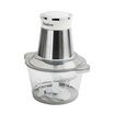 Gaabor เครื่องบดสับ  รุ่น MG20M-WH02A