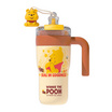 DS TUMBLER แก้วเก็บความเย็น 800ML POOH