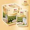 มีโอดีไลท์ อาหารแมวเปียก ปลาทูน่าเนื้อขาวผสมเนื้อไก่ในเยลลี่ 70 กรัม (แพ็ก 12 ชิ้น)