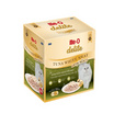 มีโอดีไลท์ อาหารแมวเปียก ปลาทูน่าเนื้อขาวผสมเนื้อไก่ในเยลลี่ 70 กรัม (แพ็ก 12 ชิ้น)