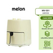 Melon หม้อทอดไรน้ำมัน รุ่น MV-001
