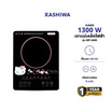 Kashiwa Hello Kitty เตาแม่เหล็กไฟฟ้า รุ่น WP-2400