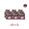 กัปตันดอลฟิน เจลลี่ผสมบุกคอนยัคกลิ่นองุ่น 120 กรัม (แพ็ก 6 ชิ้น)