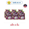 กัปตันดอลฟิน เจลลี่ผสมบุกคอนยัคกลิ่นองุ่น 120 กรัม (แพ็ก 6 ชิ้น)