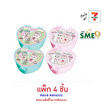 ไอโอร่า ลูกอมสตรอเบอร์รี่โมโมเรอิกล่องหัวใจกระจก คละแบบ 5 กรัม  (แพ็ก 4 ชิ้น)