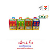แคนดี้คร๊าฟ ลูกอมกลิ่นผลไม้รวมแบ็คทูสคูล คละแบบ 36 กรัม (แพ็ก 4 ชิ้น)