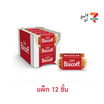 โลตัส บิสคอฟ บิสกิตรสคาราเมลไลซ์ 37.5 กรัม  (ยกลัง 12 ชิ้น)