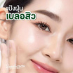 Naturista แป้งฝุ่น TeaTree Anti-Acne Oil Control&Blurring LoosePowder 10กรัม