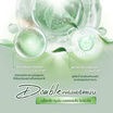 Naturista แป้งฝุ่น TeaTree Anti-Acne Oil Control&Blurring LoosePowder 10กรัม