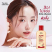 The Skin Collection คลีนเซอร์ Acne B-Pro Liquid Cleanser 100มล.