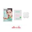 Supershades โทนเนอร์แพด Acne Calm Balance Pads 35กรัม (แพ็ก6)