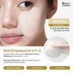 Supershades โทนเนอร์แพด First Care Brightening Pads 35กรัม (แพ๊ก6)