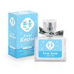 Pinkhu น้ำหอม Lovely Perfume 30 ml กลิ่น First Snow+Cozy Ending (แพ็ก 2 ชิ้น)