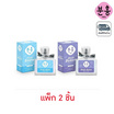 Pinkhu น้ำหอม Lovely Perfume 30 ml กลิ่น First Snow+Blush Busan (แพ็ก 2 ชิ้น)