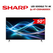 SHARP ทีวีแอลอีดี 50 นิ้ว (4K, LED, GOOGLE TV) 4T-C50HJ6000X