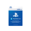 SET GIFT CARD SONY PLAYSTATION 1000B. 2 ใบ + PLAYSTATION CARD HOLDER