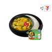 แกงเขียวหวานอกไก่และข้าวหอมมะลิ (ตรา เชฟแคร์ส) 275 กรัม