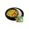 แกงเขียวหวานอกไก่และข้าวหอมมะลิ (ตรา เชฟแคร์ส) 275 กรัม