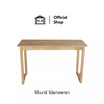 Home Best โต๊ะบาร์ไม้ยางพารา ขนาด 120x40x74 cm.