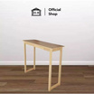 Home Best โต๊ะบาร์ไม้ยางพารา ขนาด 120x40x74 cm.