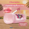 Charmiss ลิปทินท์ Paradise Island Mirror Tint 3 กรัม