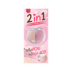 Inn Beauty บลัชออนและไฮไลท์ 2 In 1 Blush&Highlighter 2.5 กรัม+ 3.2 กรัม