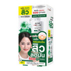 Smooto เซรั่ม Acne Barrier Soothing Serum 8กรัม (แพ็ก6)