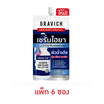 Gravich เซรั่ม Hya Collagen Moist Booster + Serum 10มล. (แพ็ก6)