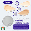 Nami คูชชั่น Make Up Pro Magnet Cushion SPF50+ PA++++ 10 กรัม