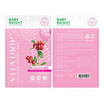 Baby Bright ไฮโดรเจลมาส์ก Vita Drip Fill Lagen Hydrogel Mask 35กรัม (แพ๊ก6)