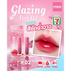 Mee ลิปทินท์ออยล์ Glazing Tint Oil 3 กรัม
