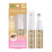 Baby Bright อายโรลเลอร์เซรั่ม Gold & Vita Drip Eye Roller Serum 10มล.