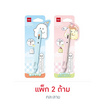 deli x Obakenu ปากกาเจล 0.5 มม. หมึกน้ำเงิน No.YY010 คละลาย (แพ็ก 2 ด้าม)