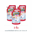 วิซ น้ำยาถูพื้น ทรีดี แดง กลิ่นวันเดอร์บลอสซั่ม 650 มล.