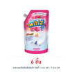 วิซ น้ำยาถูพื้น ทรีดี ชมพู กลิ่นเลิฟลี่บลูม 650 มล.