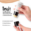 Sureeporn รองพื้น All Day Foundation SPF 50+ PA++++ 15 กรัม