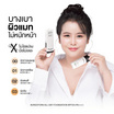 Sureeporn รองพื้น All Day Foundation SPF 50+ PA++++ 15 กรัม