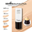 Sureeporn รองพื้น All Day Foundation SPF 50+ PA++++ 15 กรัม