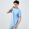 M2S Lifestyle เสื้อยืดคอกลมชาย ฟ้าประกาย