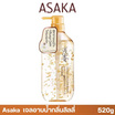 ASAKA ครีมอาบน้ำ Lily Amino Acid Petal Body Wash 520 กรัม