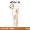 ASAKA ครีมบำรุงผม Cedar Nut Amino Acid Hair Smoothing Cream 260 กรัม