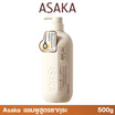 ASAKA แชมพู Prunus Lannesiana Amino Acid Shampoo 500 กรัม
