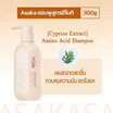ASAKA แชมพู Chamaecyparis Obtusa Amino Acid Shampoo 300 กรัม