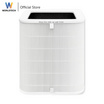 Worldtech  ไส้กรองเครื่องฟอกอากาศ HEPA 13  รุ่น WT-P120-Filter