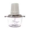 Ceflar เครื่องบดสับ 2ลิตร รุ่น CSH-33