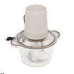 Ceflar เครื่องบดสับ 2ลิตร รุ่น CSH-33