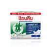 กิ๊ฟเซ็ทซัมเมอร์นมแอนลีน x Butterbear 2026 (คละแบบคละสี)
